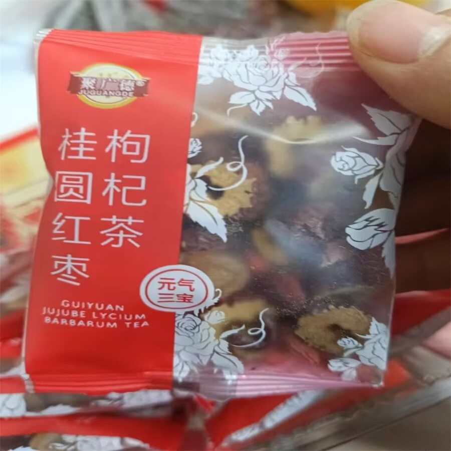 聚广德红枣桂圆枸杞茶独立包装茶包女人适合女生泡水喝的调理干花