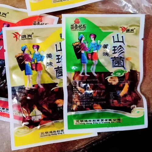 【新货立减】农科院即食油鸡枞菌云南产香蕈牛肝菌松茸菌香菇菌