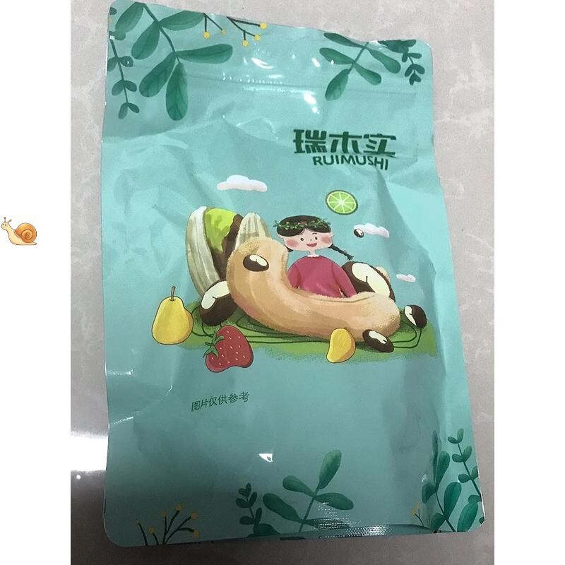 【超值】荔浦芋头条蟹黄味香葱咸蛋黄海苔味休闲小吃香芋条非油炸