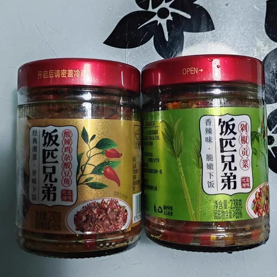 【新货立减】饭匹兄弟酸辣鸡杂湖南特产剁椒辣椒酱下饭菜香辣开味