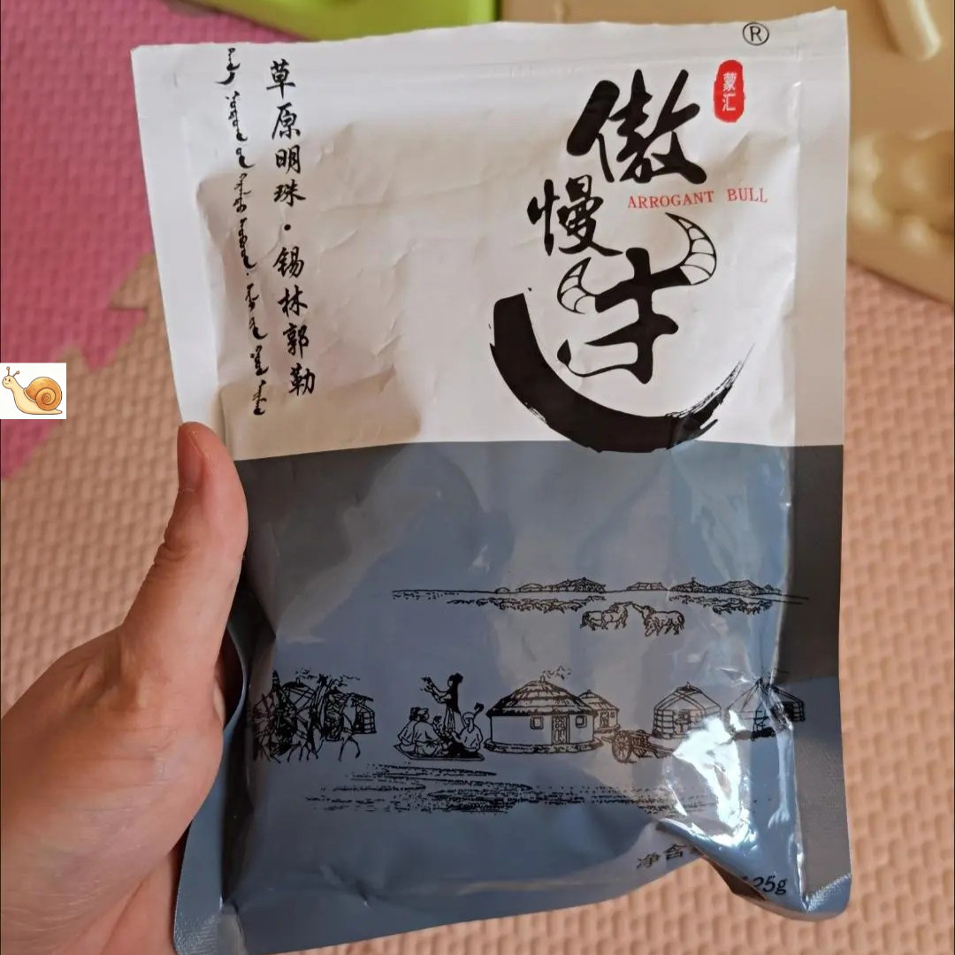 无蔗糖高钙牛奶片内蒙产无添加植脂末儿童孕妇老人休闲零食