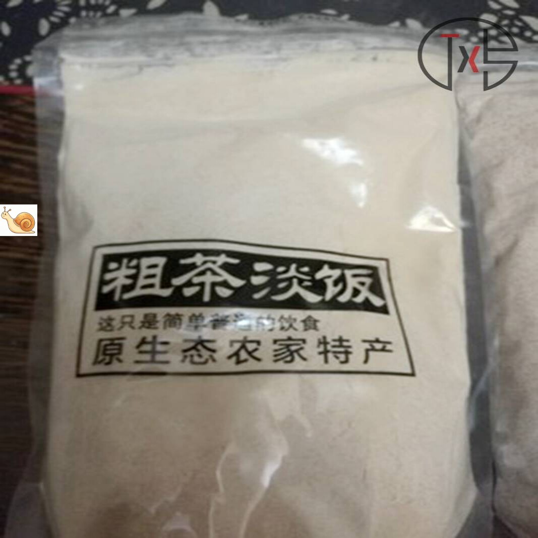 【新货】大促农家全麦面粉含麦麸全麦粉粗粮主食馒头面包粉