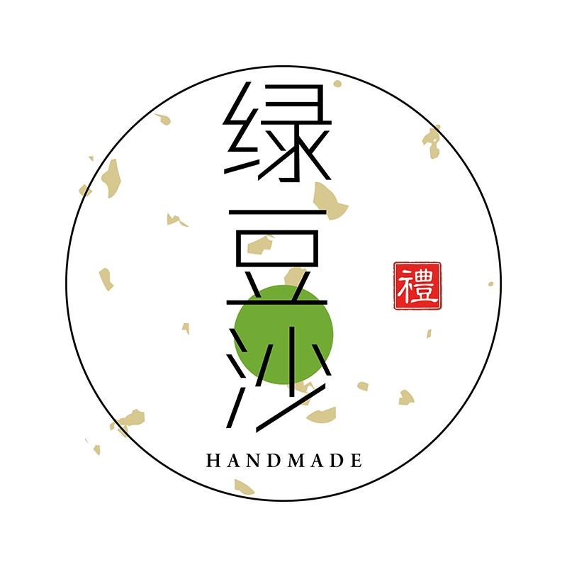 中秋月饼白底烫金口味贴纸莲蓉酥
