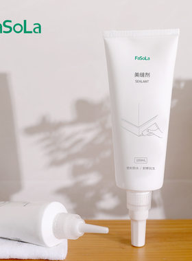 FaSoLa美缝剂瓷砖地板砖专用清洁贴填缝剂美逢胶每逢逄家用防水