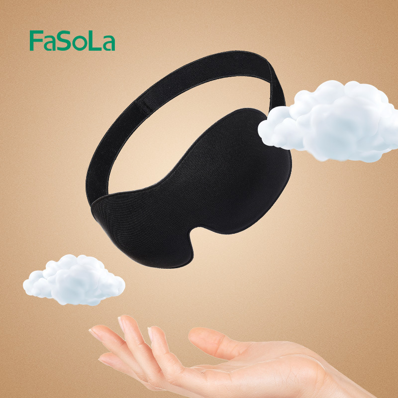 FaSoLa遮光眼罩遮光睡眠专用3d护眼睛睡罩缓解眼疲劳睡觉遮光罩