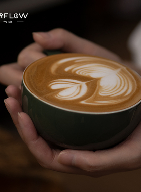 AIRFLOW气流对流压纹咖啡杯陶瓷杯泽田杯专业拉花拿铁咖啡杯240ml