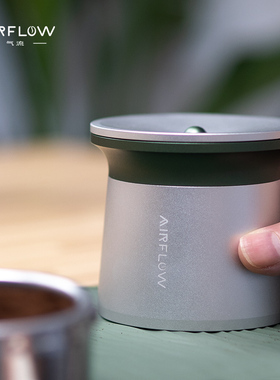AIRFLOW气流陀螺咖啡接粉器磨豆机接粉杯手冲意式落粉器 58mm外卡