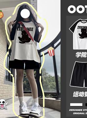 女童夏季短袖套装2026新款洋气炸街12岁13中大童运动休闲阔腿裤潮