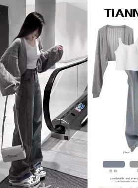 女童秋装套装2026新款开衫背心初中大童运动休闲炸街牛仔裤三件套