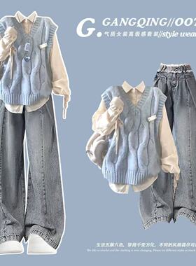 女童春秋套装2026新款洋气时髦衬衫马甲运动时尚好看牛仔裤三件套