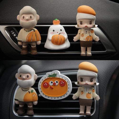 流浪彩虹橙色情侣车载香薰香氛创意饰品汽车摆件风口夹