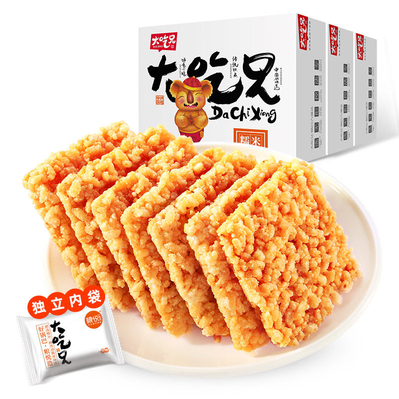 安徽糯米锅巴400g休闲怀旧香酥味