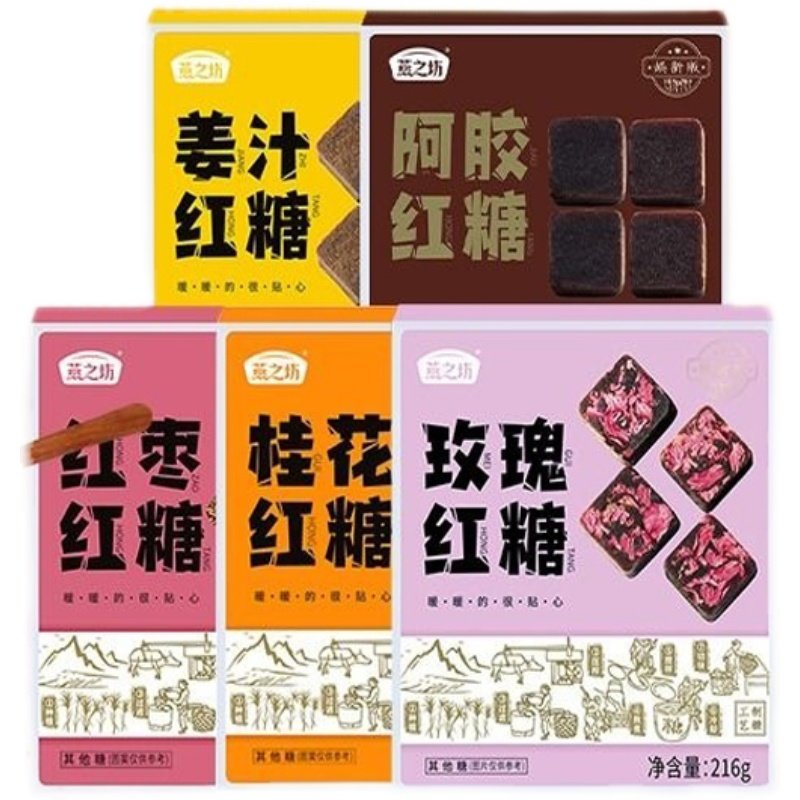 燕之坊姜汁红糖玫瑰黑糖桂花味阿胶姜汁女生生理期姜茶糖216g/盒图片