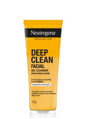 Neutrogena 露得清深层毛孔洁净露100克脸部清洁温和清洁面部清洁