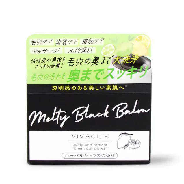 Vivacite活性碳深层洁净卸妆膏彻底清除肌肤表面污垢油脂和杂质