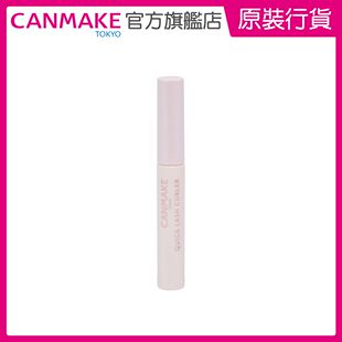 CANMAKE TOKYO - Quick Lash Curler 速持久睫毛液 - 透明
