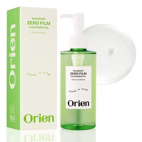 Orien艾草去黑头卸妆油200ml深层清洁普通人群面部瓶装温和清洁版