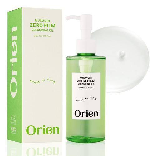 Orien艾草去黑头卸妆油200ml深层清洁普通人群面部瓶装温和清洁版