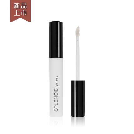 Solone - 光采夺目眼部饰底乳 2.8g