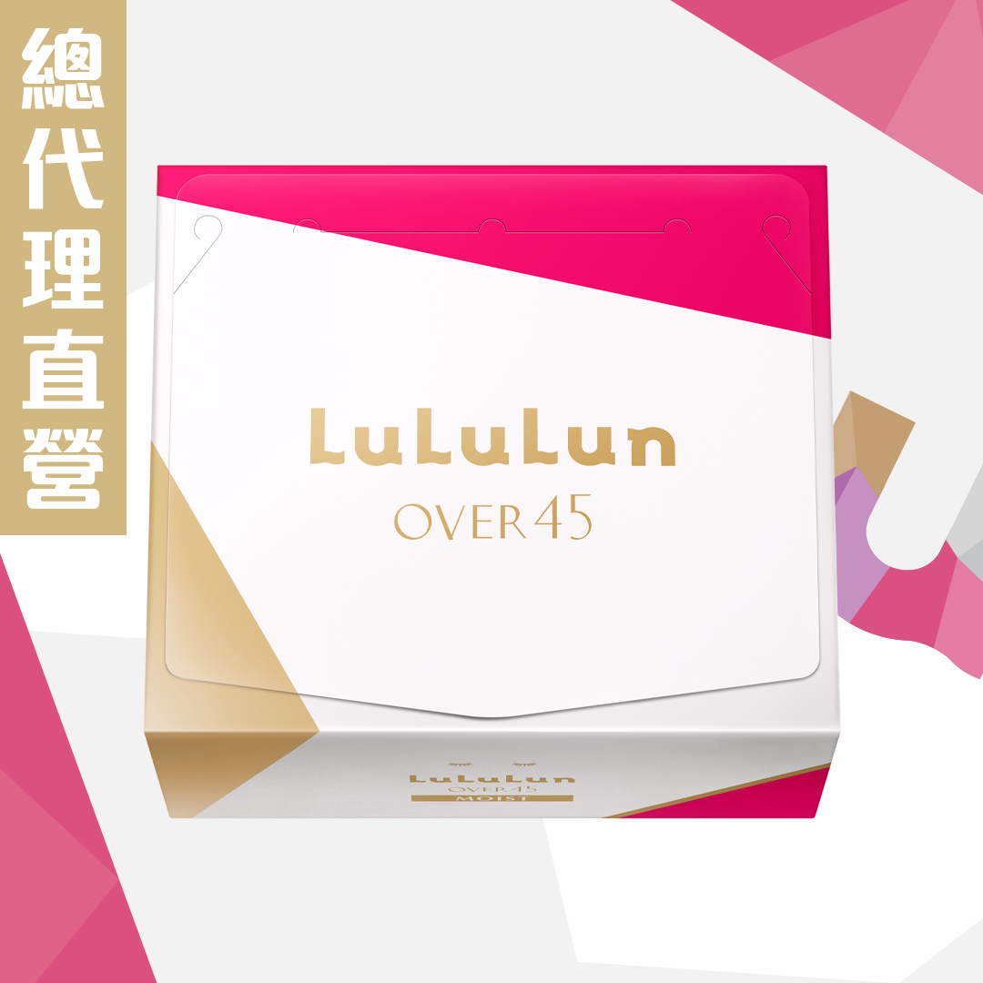 LuLuLun 驻颜弹润化妆水面膜32片装重拾吹弹可破的年轻肌水润美肌