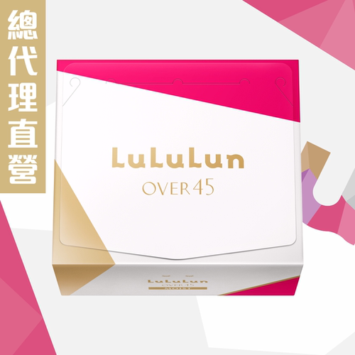 LuLuLun 驻颜弹润化妆水面膜32片装重拾吹弹可破的年轻肌水润美肌