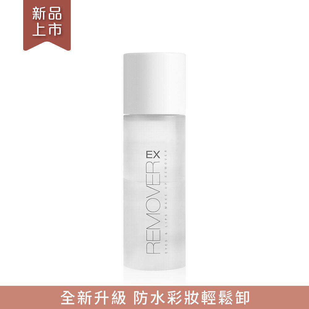 - 温和淨透眼唇卸妆液 EX 120ml (大)