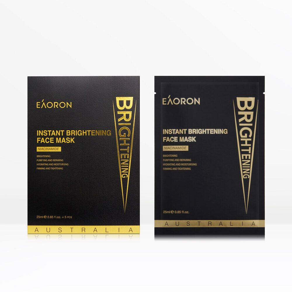 EAORON 黑色光速面膜25ml5片盒添加小分子玻尿酸与水解胶原