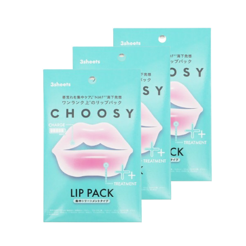 CHOOSY 水凝胶唇膜3片装集中修护型淡化唇纹蜂蜜保湿夜间修护进口
