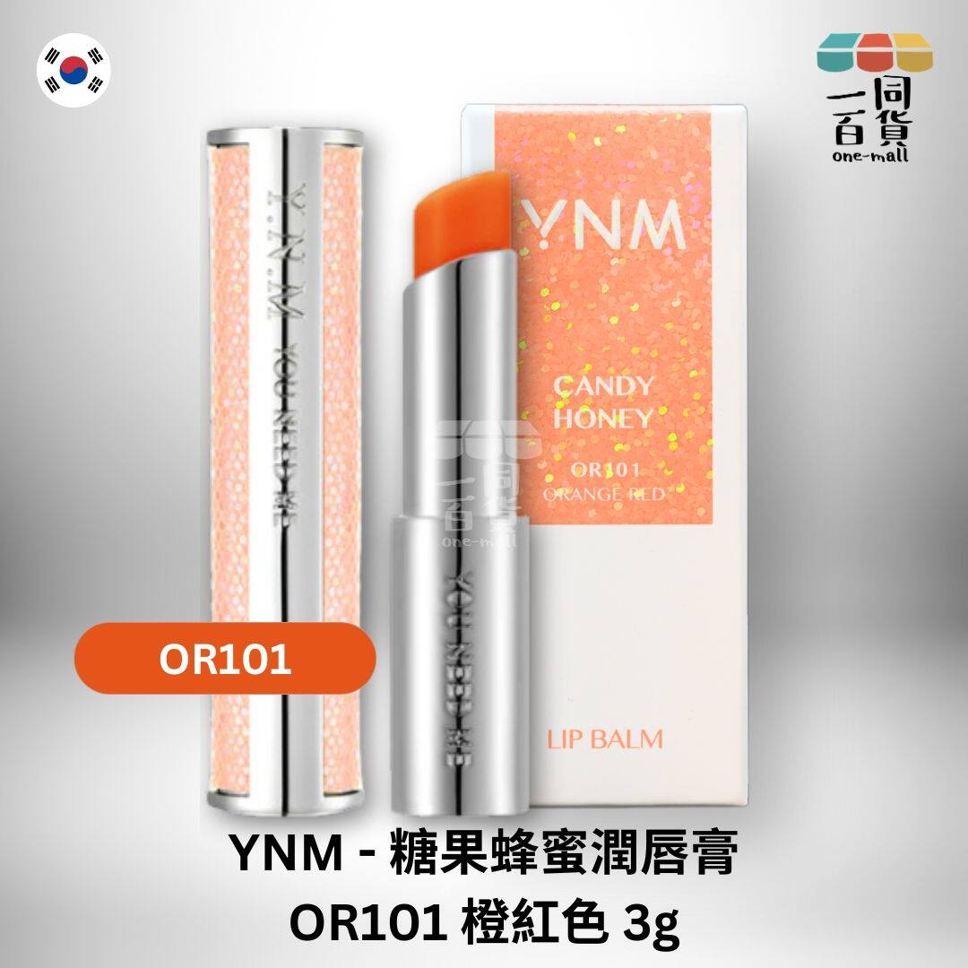 YNM糖果蜂蜜温感变色润唇膏OR101橙红色3g敏感肌秋冬长效滋养进口