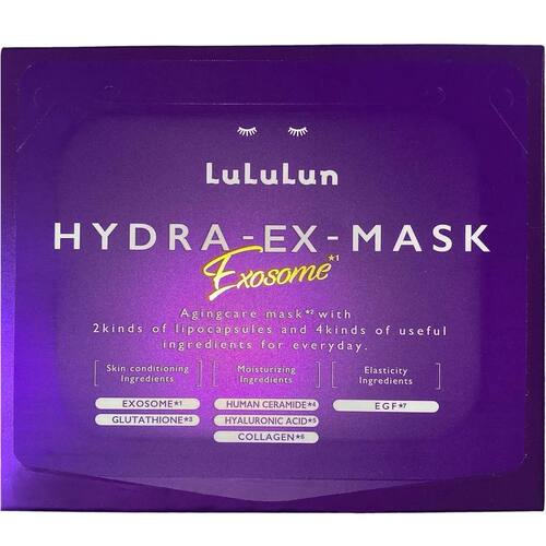 LuLuLun Hydra EX全效焕活再生面膜28枚改善肤色不均肌肤润泽饱满