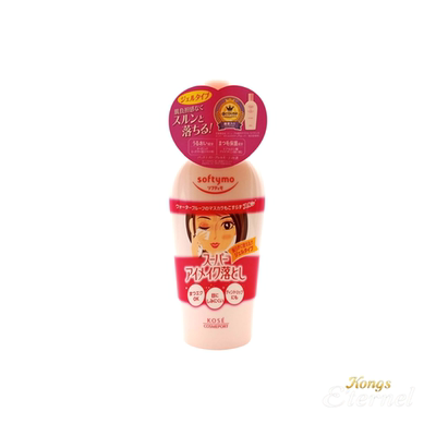 KOSÉ 透明质酸高效眼唇卸妆液230ml无PARABEN无着色让您安心使用