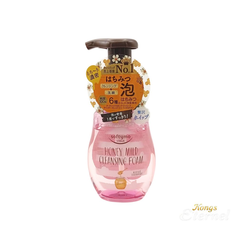 KOSE Softymo 蜂蜜温和洁面泡沫200ml个人护理天然蜂蜜深层清洁版