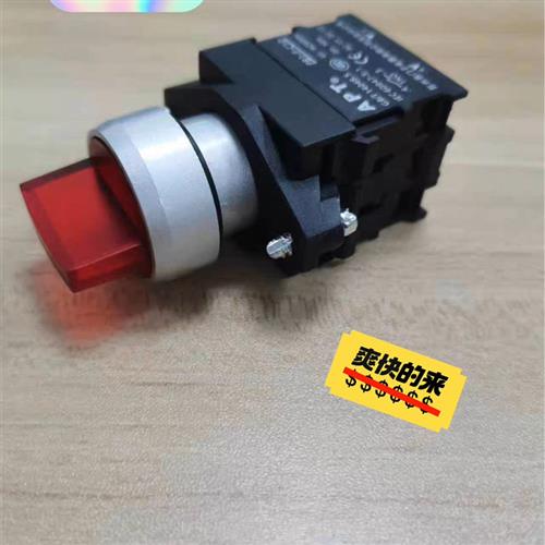 正品红色带灯旋钮220V PB1L-20XS6D/R3