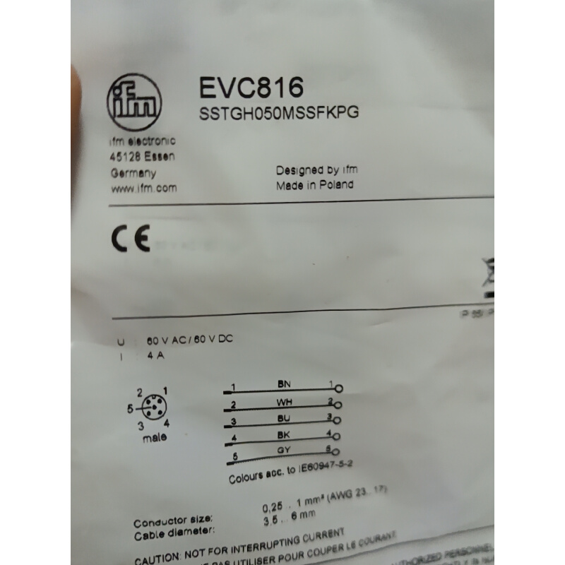 易福门evc816接头 3