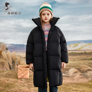 女童黑色90白鸭绒羽绒服2025冬装新款洋气中大童保暖加厚外套儿童