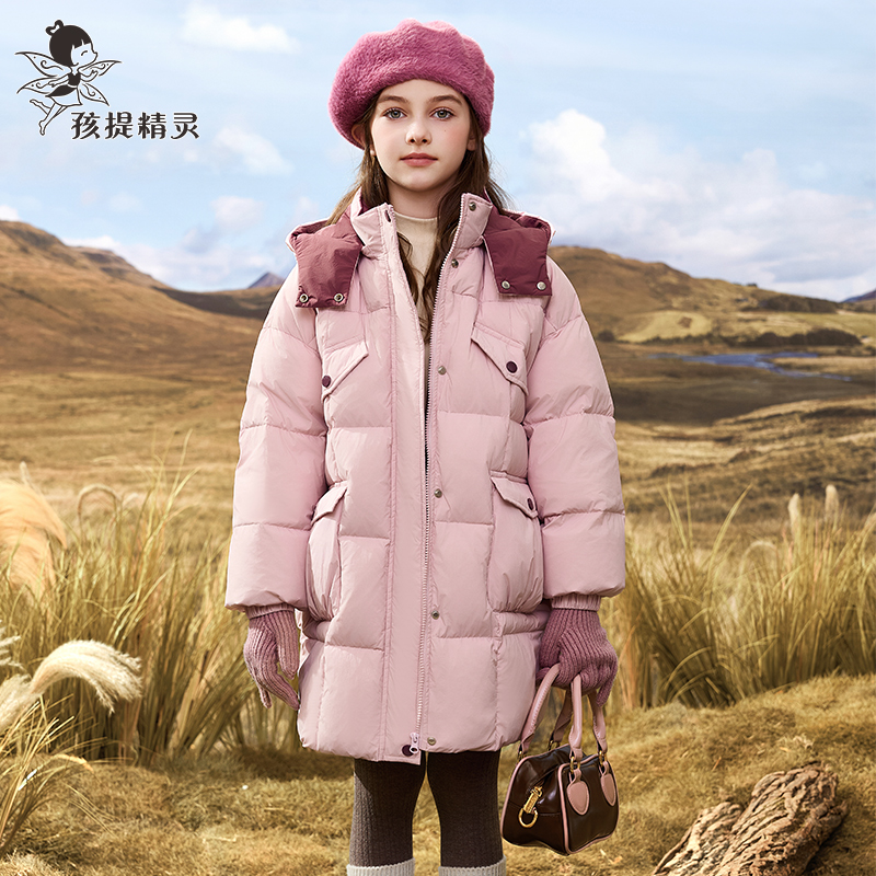 女童中长款正品90白鸭绒羽绒服2025冬装新款洋气儿童加厚保暖外套