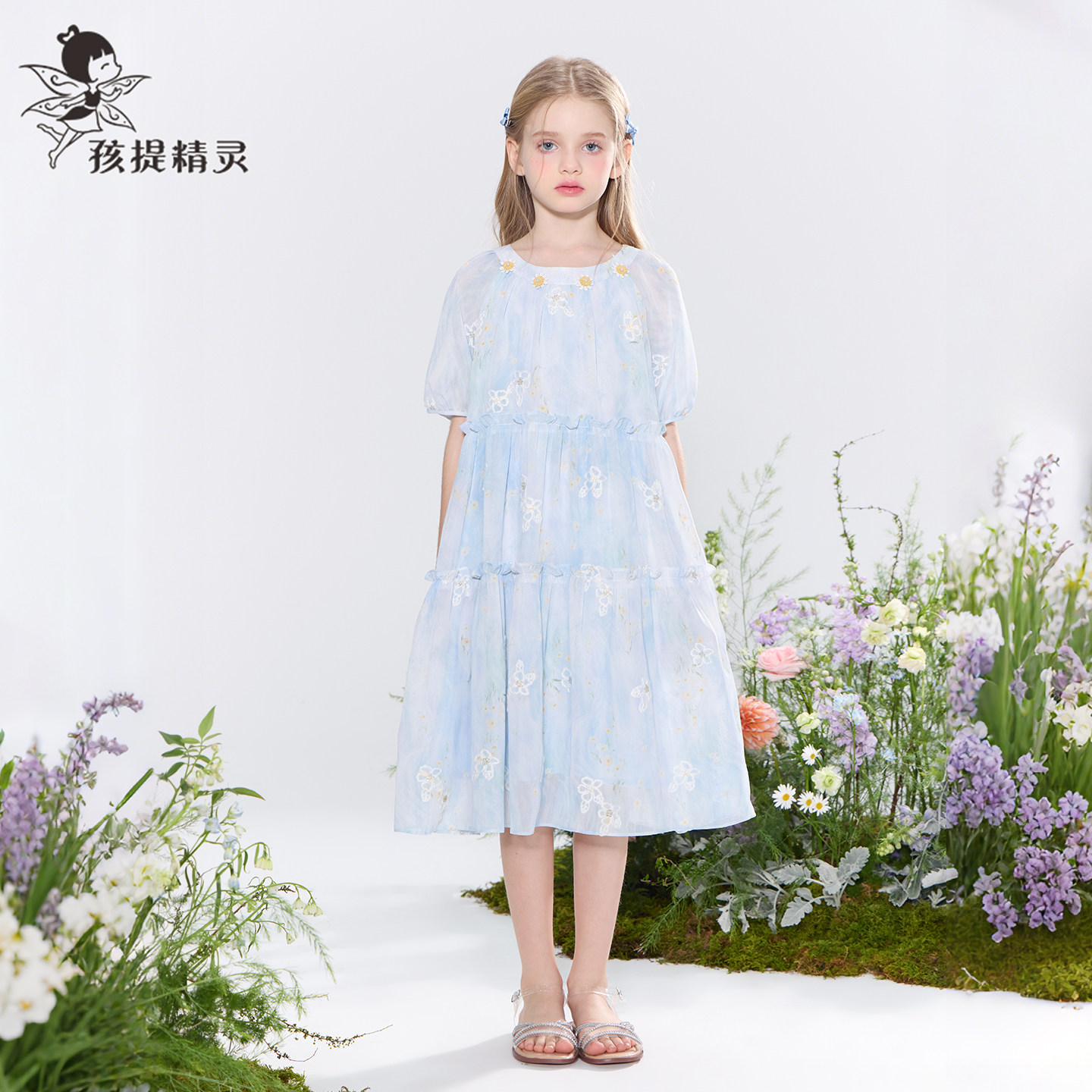 女童蓝色刺绣雪纺连衣裙2026夏装新款洋气中大童裙子儿童公主裙子