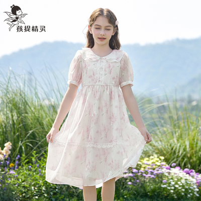女童雪纺连衣裙2025夏装新款中大童碎花裙儿童薄款公主裙女孩裙子