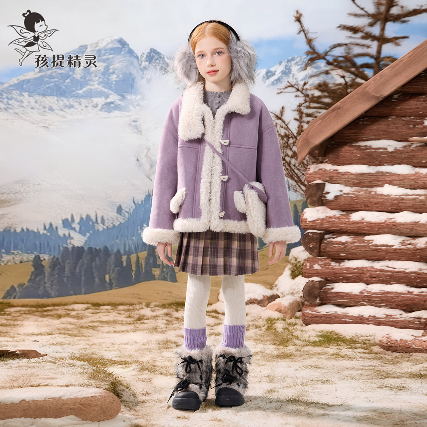 女童加绒加厚羊羔毛风格外套2025秋冬新款中大童仿皮毛一体大衣