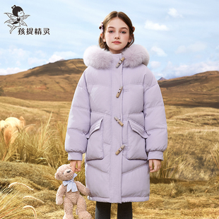 女童狐狸毛领90白鸭绒羽绒服2025冬装新款洋气儿童女加厚保暖外套