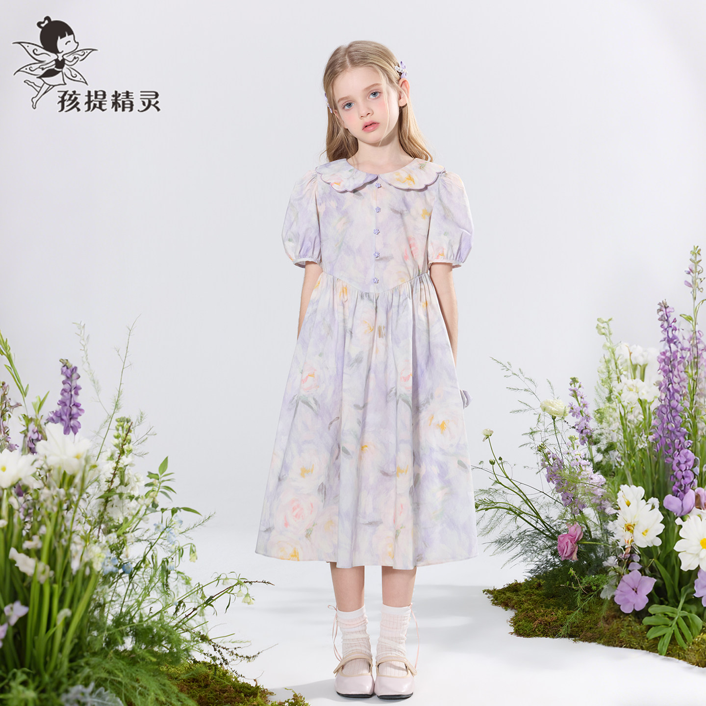 女童玫瑰花纯棉连衣裙2026夏装新款洋气中大童夏季裙子儿童公主裙