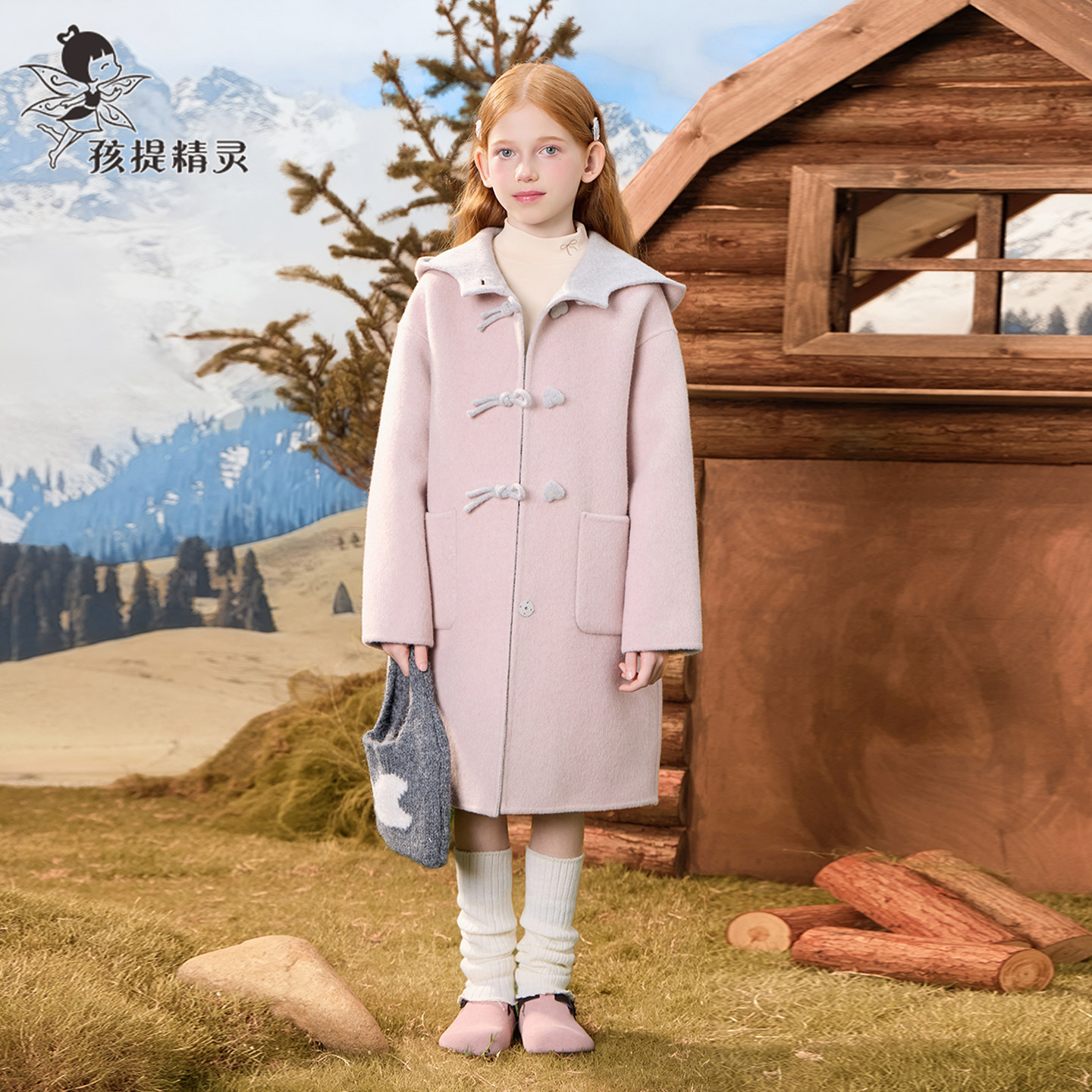 女童粉色双面羊毛大衣2025秋冬新款洋气中大童双面呢羊绒外套儿童