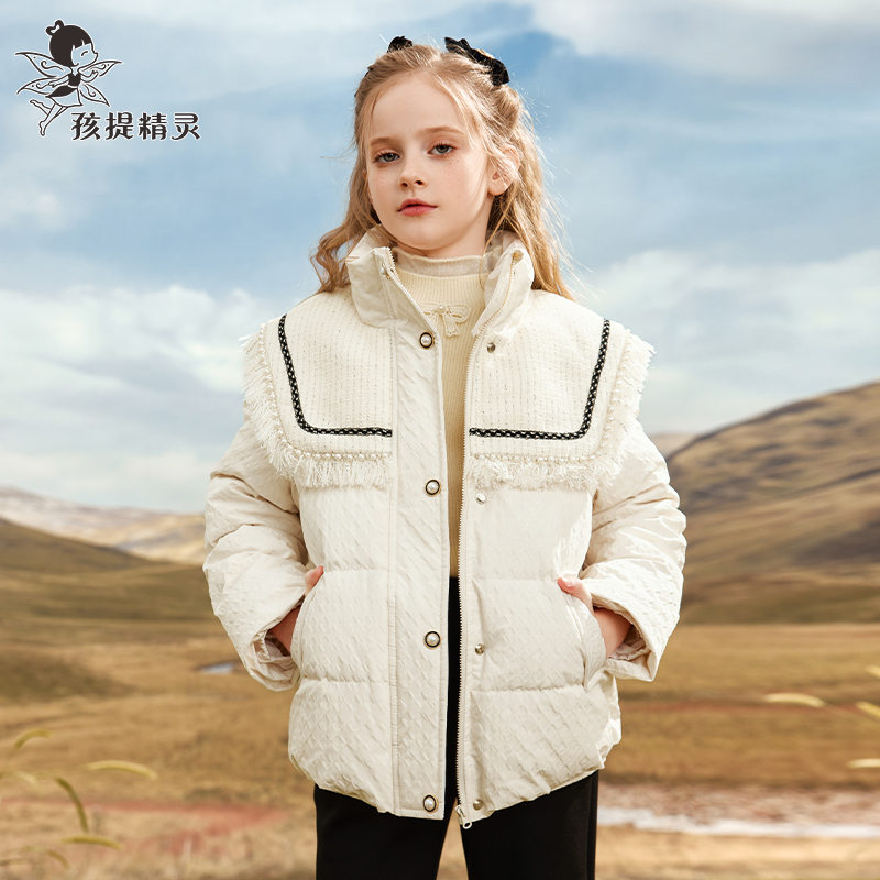 小香风羽绒服外套90白鸭绒