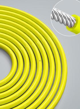 HereRope 负重备用绳 6mm 钢丝绳 PVC包胶