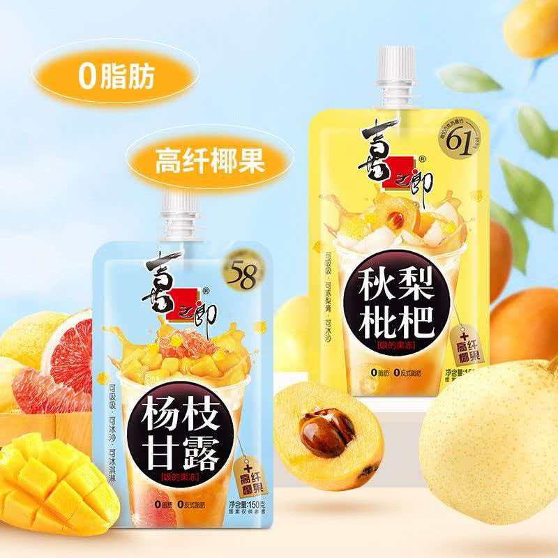 喜之郎秋梨枇杷吸的果冻图片