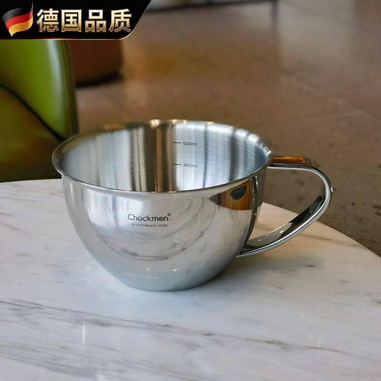 厚重控必入德系316不锈钢大肚早餐杯牛奶打蛋碗量杯带手柄多用碗