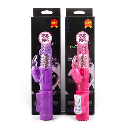 CVibrator Women's Strong Shock Toy Intake Retractable Beads