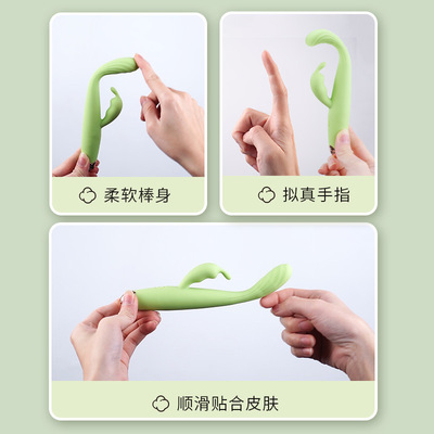 Sex Toys Dildo For Women Female Motor Toy Orgasm Vagina