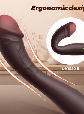 Sex Toys Dildo For Women Female Motor Toy Orgasm Vagina