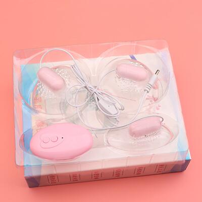 CVibrating Breast Egg-jumping Breast Suction Female Citoral